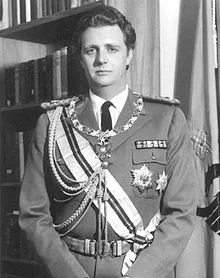 Portrait of Leka Zogu (1939–2011) – memorial page