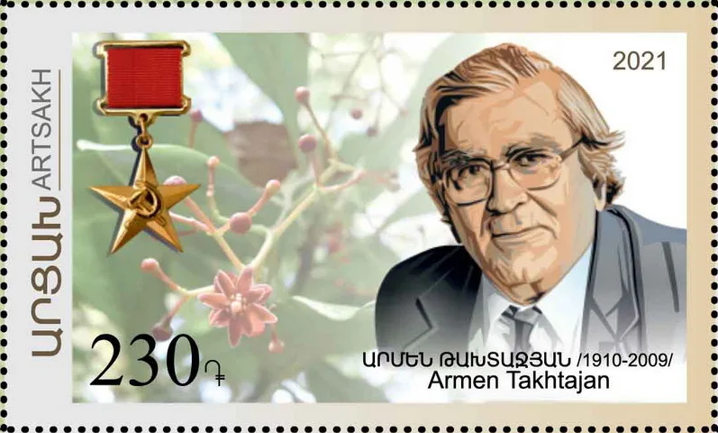 Porträt von Armen Tachtadschjan (1910–2009) – Gedenkseite