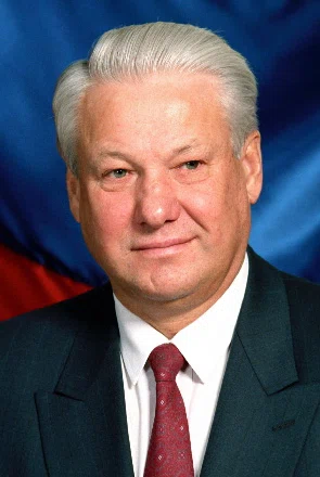 Portrait of Boris Yeltsin (1931–2007) – memorial page
