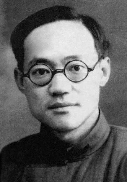 Portrait of Ba Jin (1904–2005) – memorial page