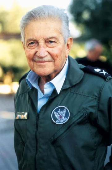 Porträt von Ezer Weizmann (1924–2005) – Gedenkseite