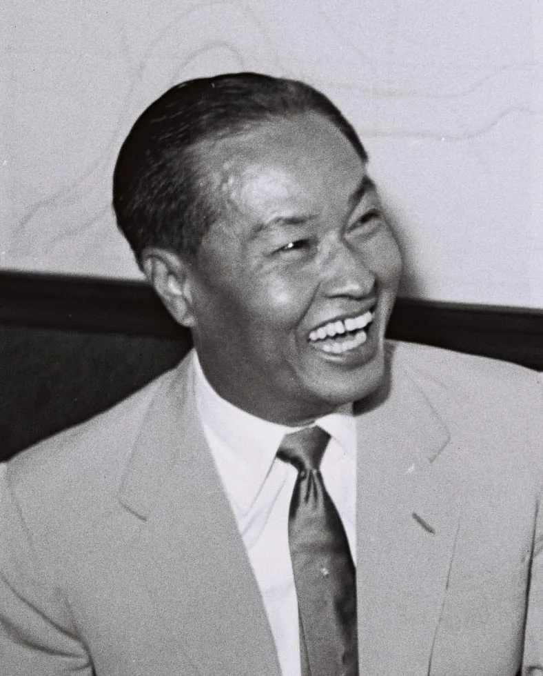 Portrait of Ne Win (1911–2002) – memorial page