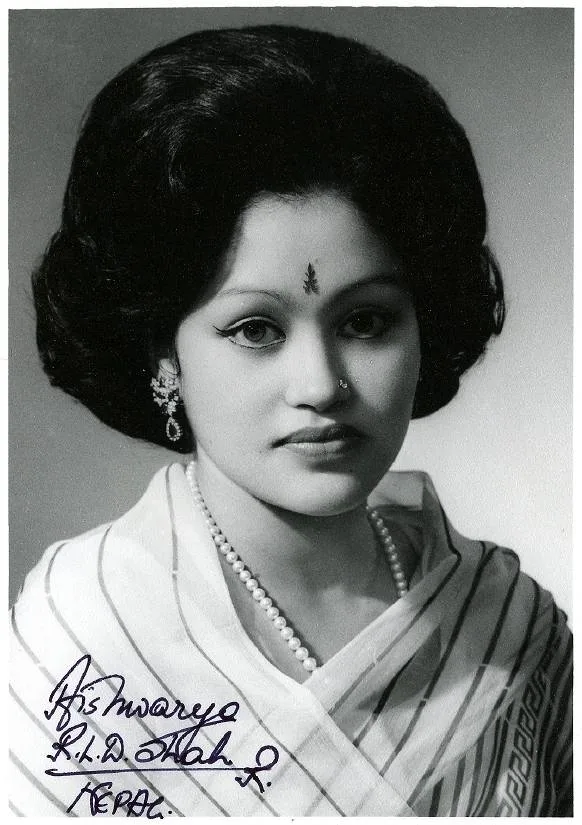 Portrait of Aishwarya of Nepal (1949–2001) – memorial page