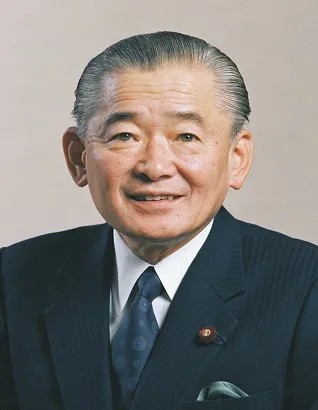 Porträt von Takeshita Noboru (1924–2000) – Gedenkseite