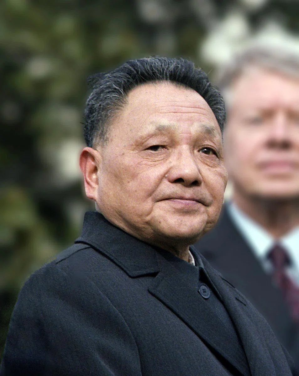Porträt von Deng Xiaoping (1904–1997) – Gedenkseite