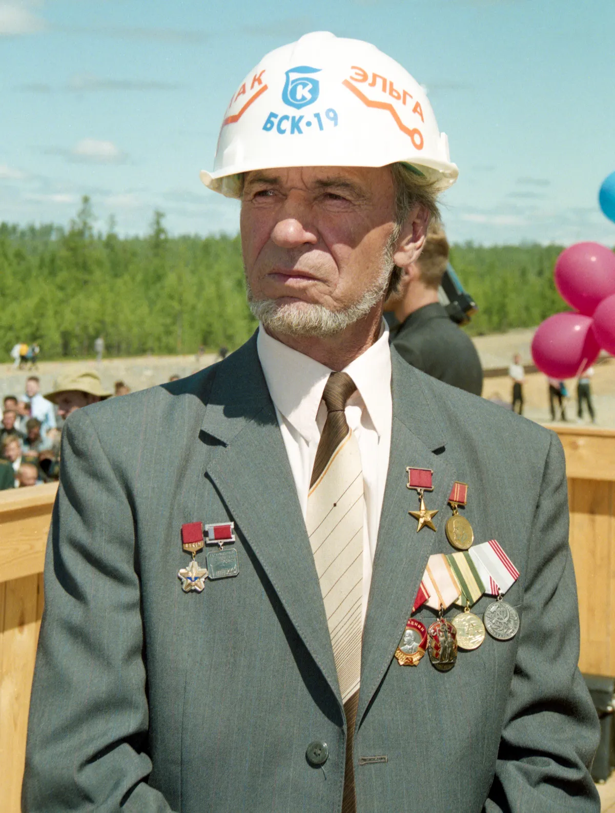 Porträt von Ivan Varshavsky (1938–2026) – Gedenkseite