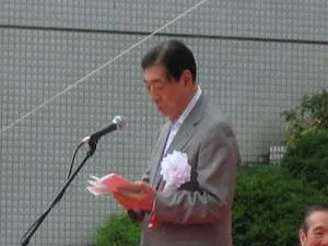 Portrait of Tadateru Konoe (1939–2026) – memorial page