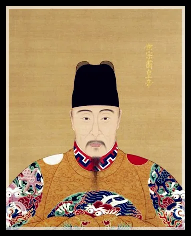 Jiajing