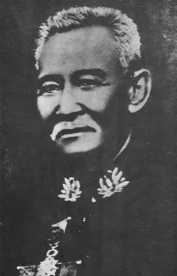 Bun Laphan Ratsadany