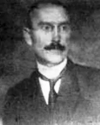 Portrait of Gaszton Gaál (1868–1932) – memorial page