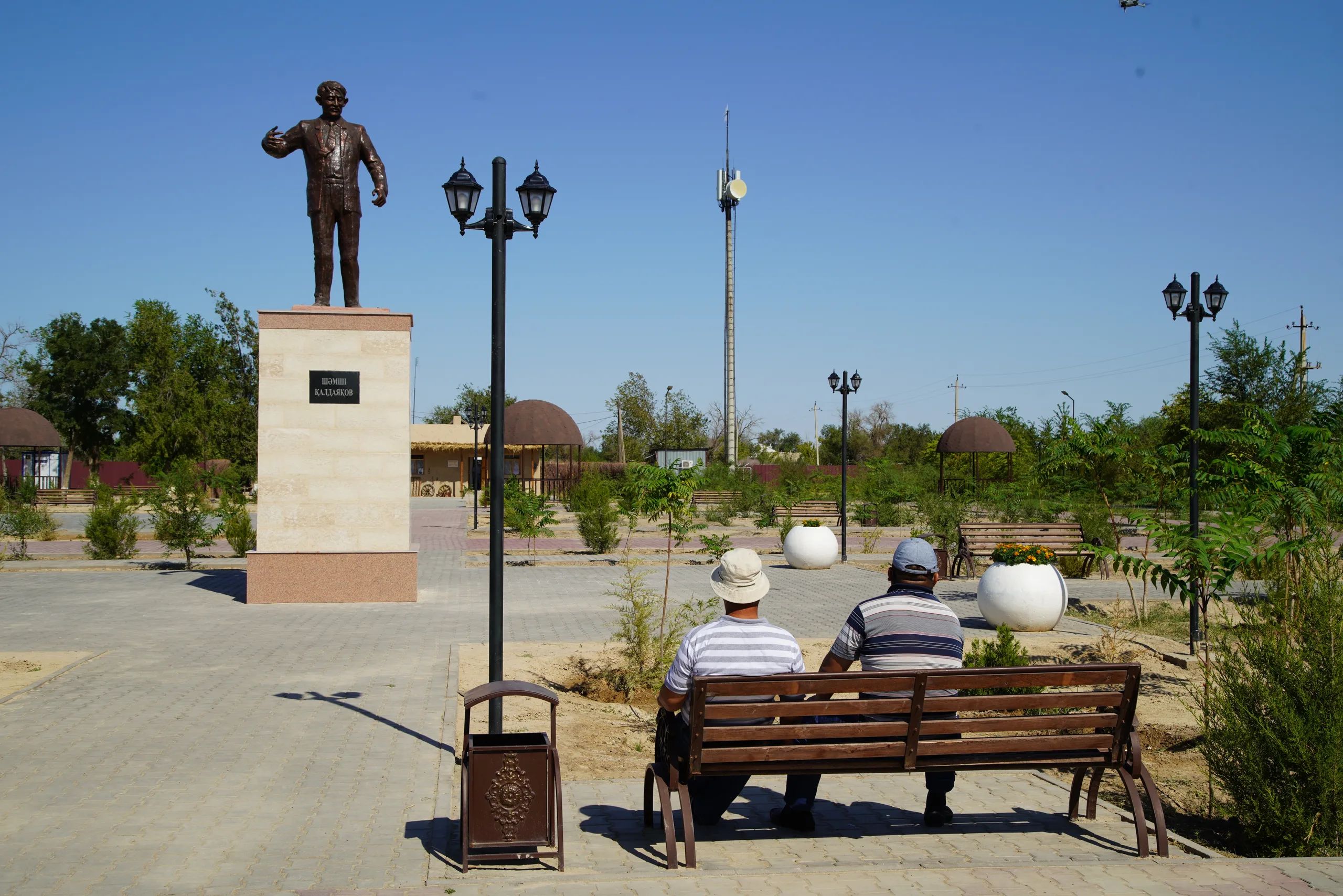 Porträt von Shamshi Kaldayakov (1930–1992) – Gedenkseite