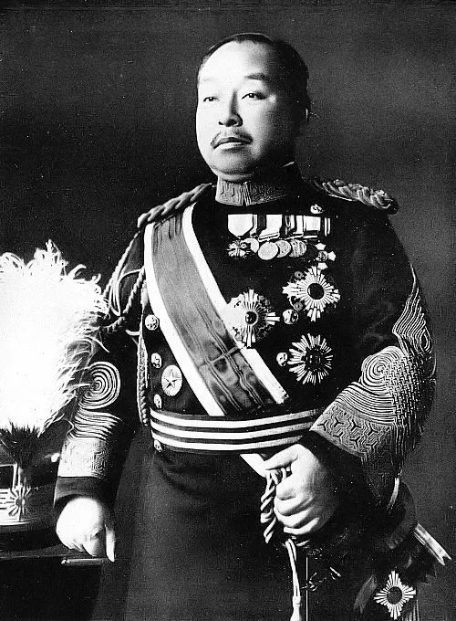 Porträt von Kuniyoshi Kuni (1873–1929) – Gedenkseite
