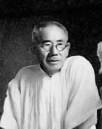 Porträt von Fumio Asakura (1883–1964) – Gedenkseite