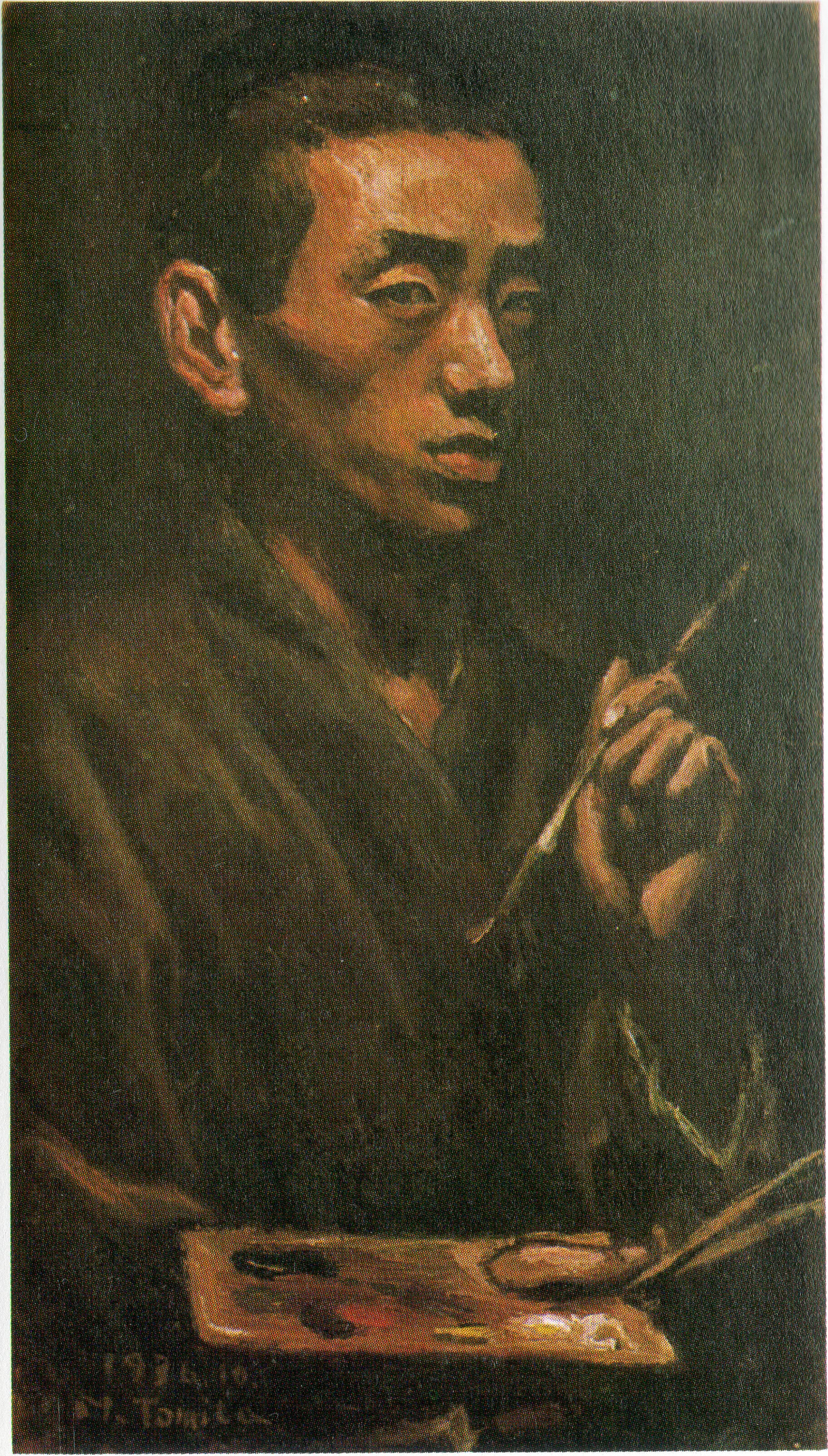 Portrait of Haga Junroku (1921–1945) – memorial page