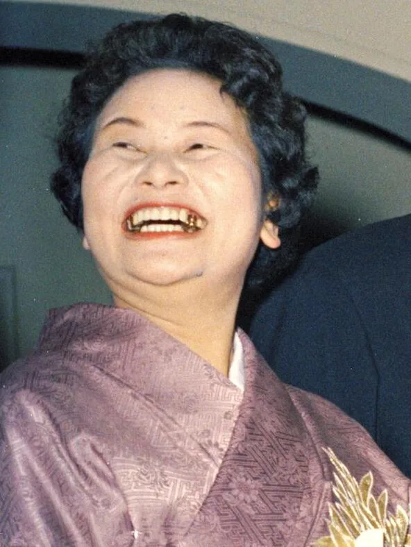 Porträt von Mitsue Ikeda (1912–2001) – Gedenkseite