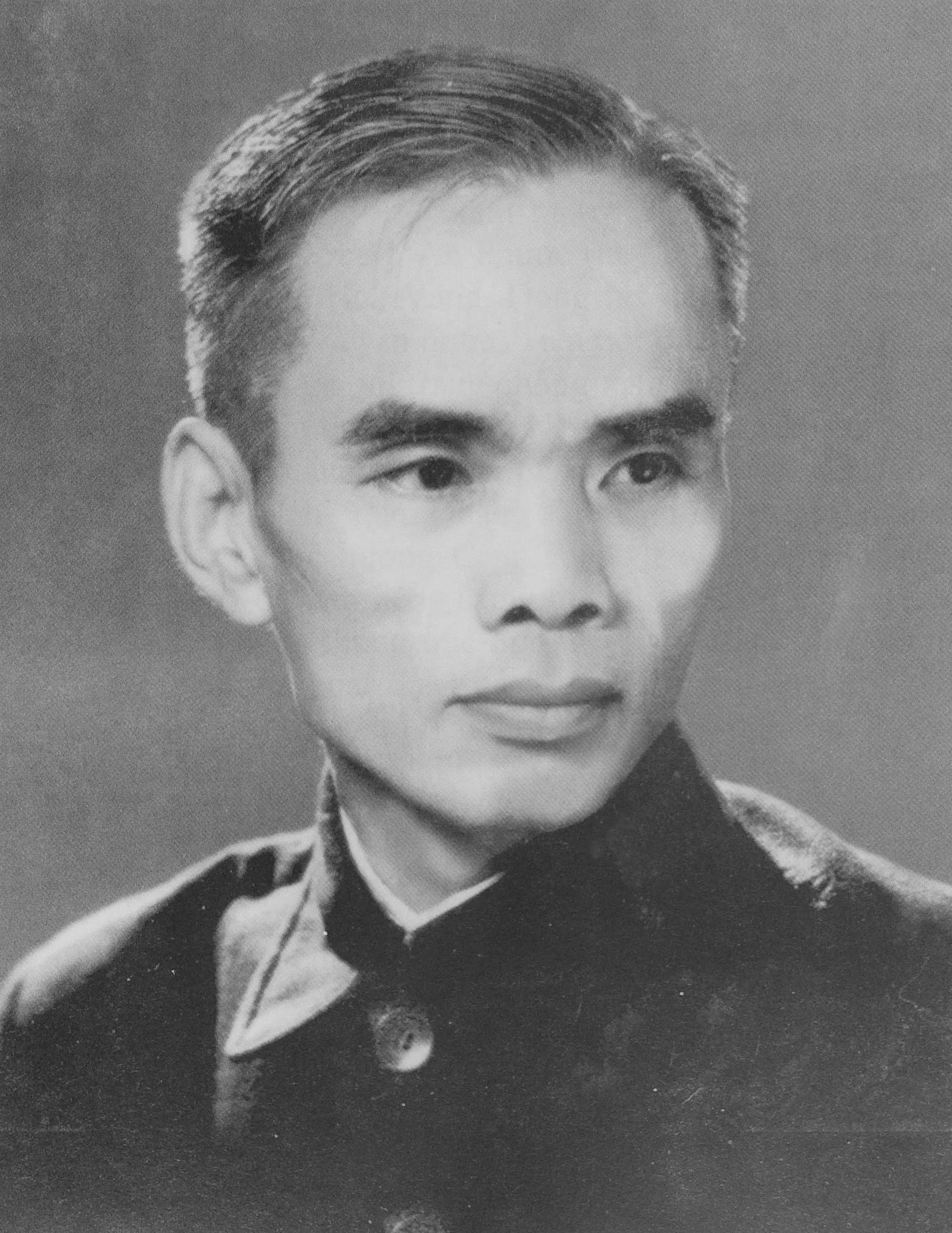 Portrait of Lâm Quang Thự (1905–1990) – memorial page