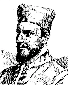 Porträt von Francesco Cavalli (1602–1676) – Gedenkseite