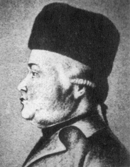 Christoph Ludwig Kerner