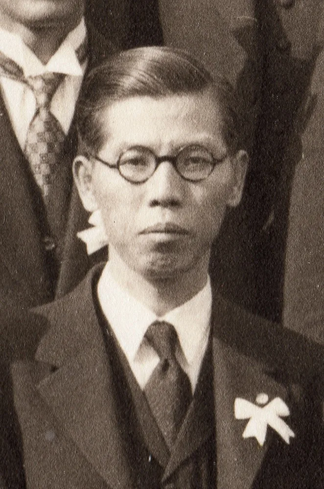 Porträt von Hirokichi Nadao (1899–1994) – Gedenkseite