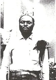 Porträt von Christophe Gbenye (1927–2015) – Gedenkseite
