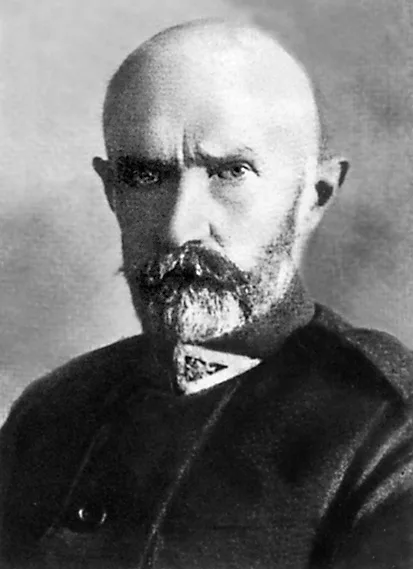 Porträt von Juozas Stanaitis (1865–1925) – Gedenkseite