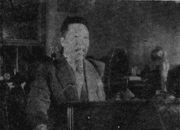 Porträt von Yu Dawei (1897–1993) – Gedenkseite