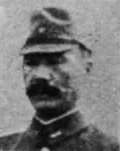 Tsukada Osamu