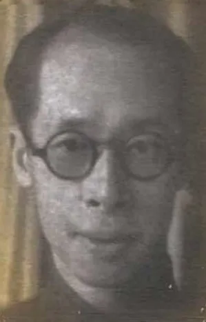 Porträt von Kong Yu-kau (1910–1984) – Gedenkseite