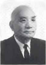Shangkuan Shi