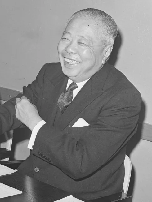 Portrait of Chau Sik-nin (1903–1985) – memorial page