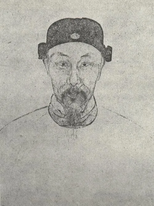 Porträt von Tang Shunzhi (1507–1560) – Gedenkseite