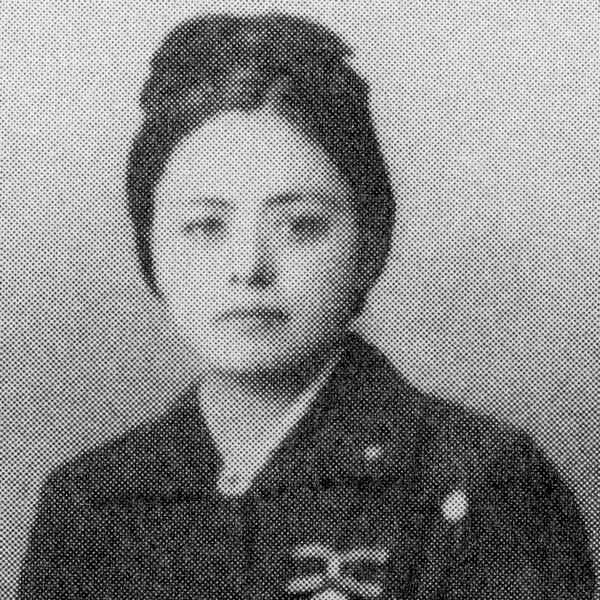 Taeko Kinjo