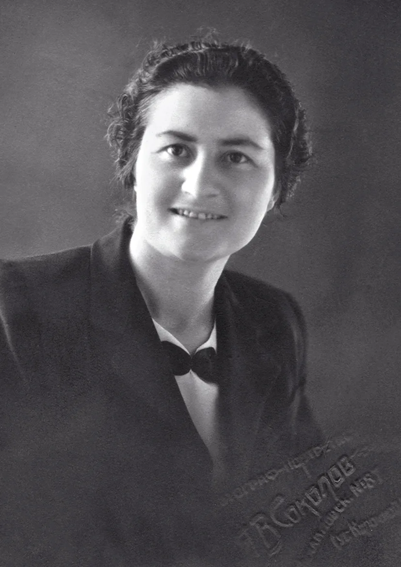 Kristine Kharshiladze