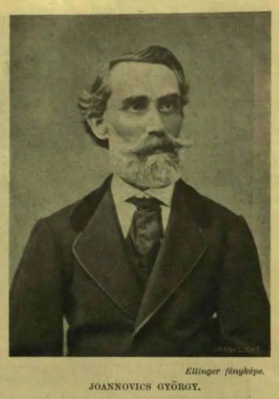 Portrait of Gheorghe Ioanovici (1821–1909) – memorial page