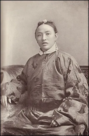 Porträt von Paljor Dorje Shatra (1860–1919) – Gedenkseite
