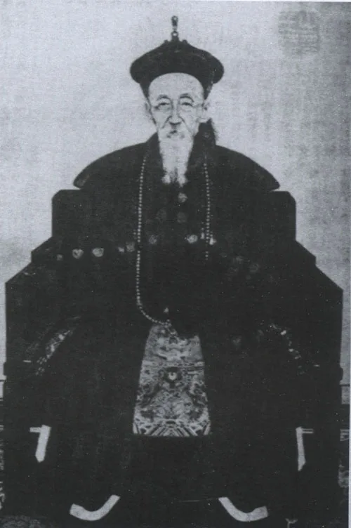 Portrait of Chang Chih-wan (1811–1897) – memorial page