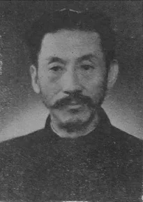 Porträt von Yunshan Zhu (1887–1981) – Gedenkseite