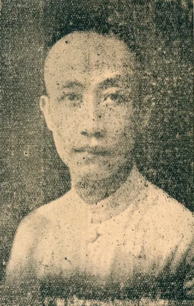 Porträt von Li Renren (1887–1968) – Gedenkseite