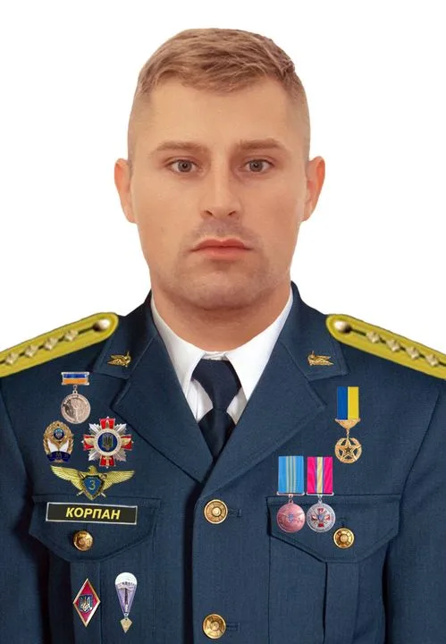 Porträt von Oleksandr Korpan (1994–2022) – Gedenkseite
