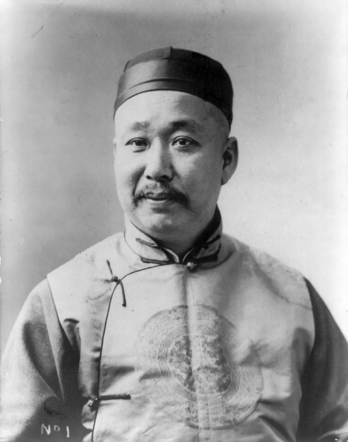 Portrait of Liang Chen (1864–1917) – memorial page