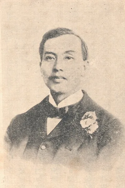 Yang Quyun