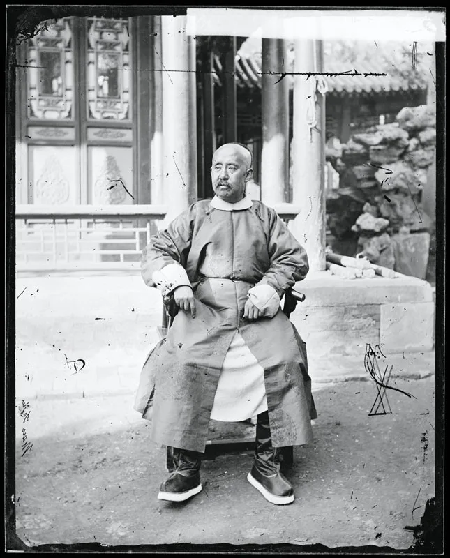 Portrait of Mao Changxi (1817–1882) – memorial page