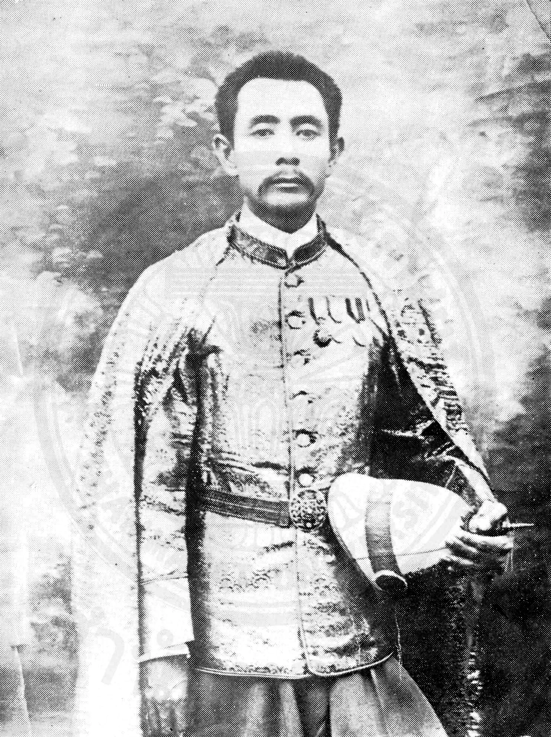 Porträt von Luang Siworawat (Phin Chantharotwong) (1871–1937) – Gedenkseite