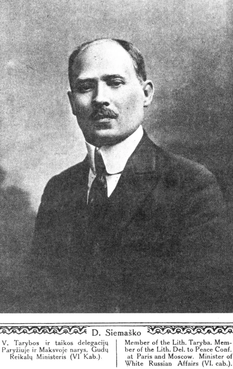 Porträt von Dominik Semashko (1878–1932) – Gedenkseite
