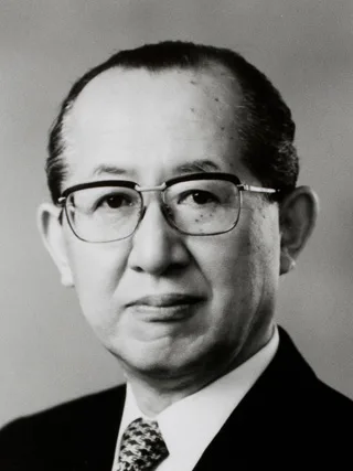 Porträt von Itō Masami (1919–2010) – Gedenkseite