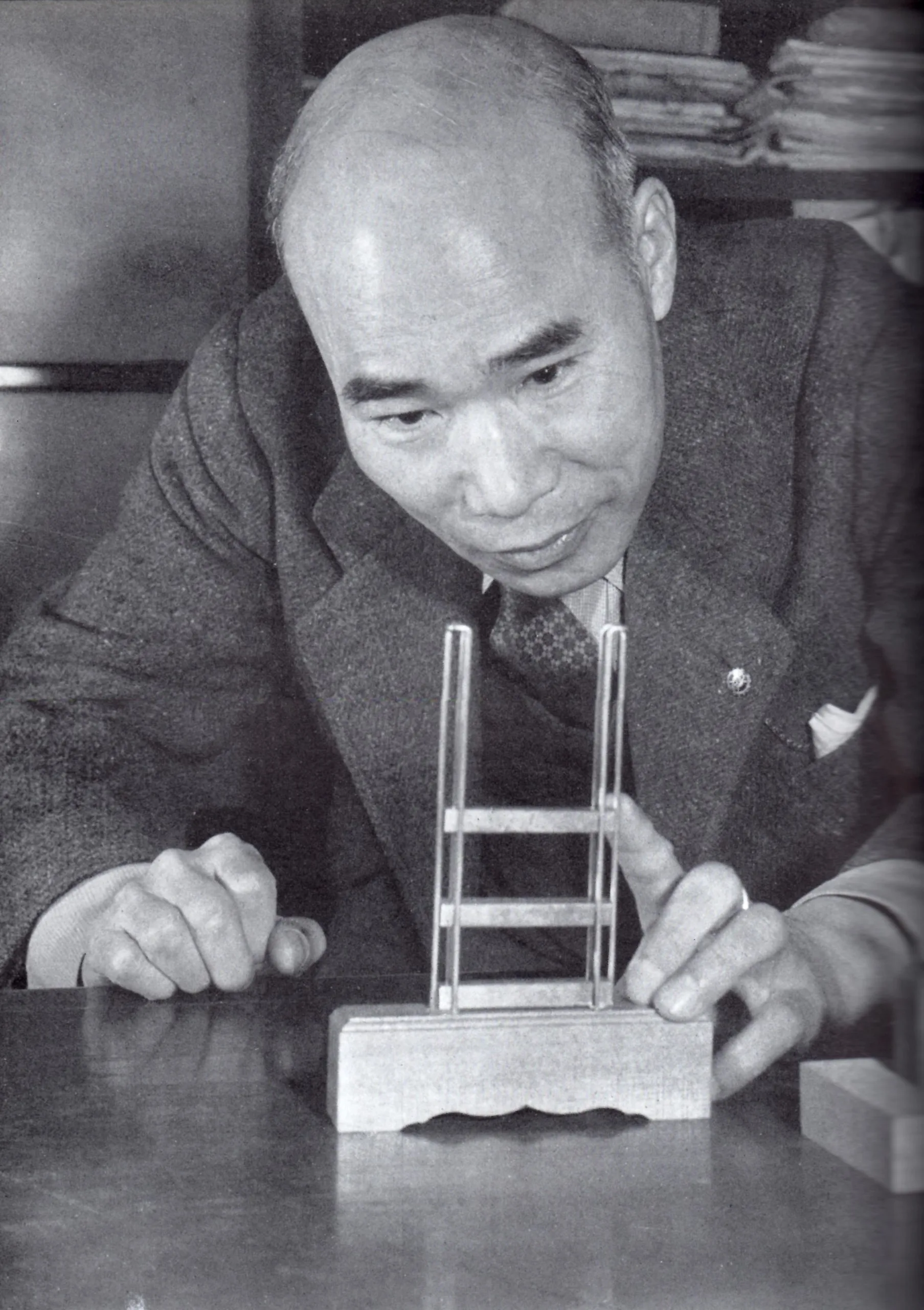 Tokushichi Mishima
