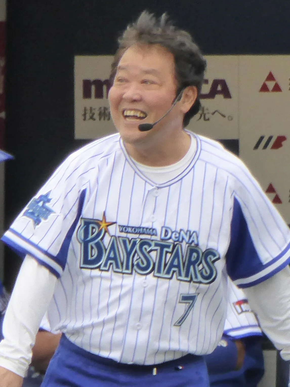 Ryuhei Ueshima