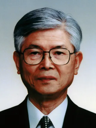 Porträt von Sadao Itō (1933–2021) – Gedenkseite