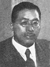 Portrait of Sango Satake (1880–1976) – memorial page