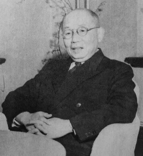 Portrait of Maeda Tamon (1884–1962) – memorial page